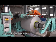 Yinyuan، 0.3-3 x 1600 ورق فولاد ضد زنگ 60mpm خط برش به طول با سرعت بالا