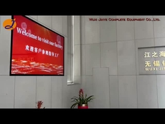 کارخانه تولید لوله ERW